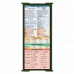 WhiteCoat Clipboard® Trifold - Army Green Pharmacy Edition